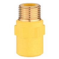 Вставка диэлектрическая PROFactor в/н 3/4" (PF TF 198.20)