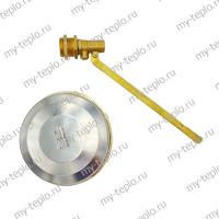 Поплавковый клапан 11/4