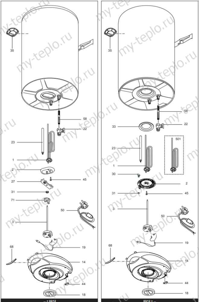 Запчасти для Ariston ABS BLU R 65 V SLIM : схема Запчасти Ariston ABS BLU R 65 V SLIM купить в Кыштыме