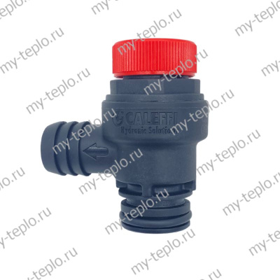 Клапан предохранительный 3 bar для котла Лемакс PRIME-V14 (klappredLemaxPRV14)