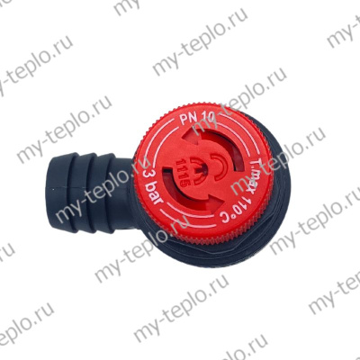 Клапан предохранительный 3 bar для котла Лемакс PRIME-V14 (klappredLemaxPRV14)