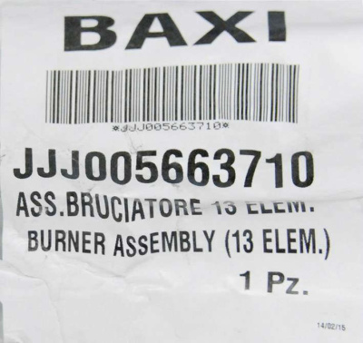 Baxi горелка в сборе (13 элементов) (5663710)