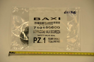 Baxi уплотнение клапана безопасности (710156600)