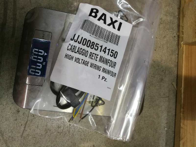 Baxi проводка электропитания (от разъема платы Х3В к насосу и клеммной колодке)(8514150)