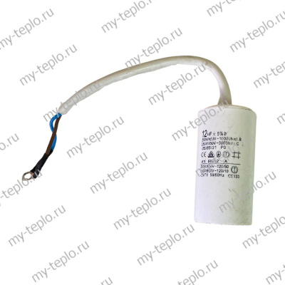 Конденсатор 12 мкФ для насоса Unipump JS 80 (kondUnipJS80)